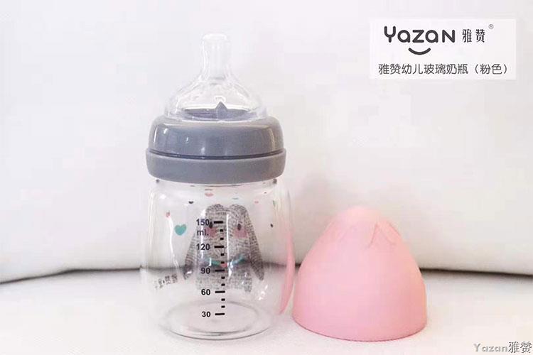 【新品】雅赞“萌兔”系列婴幼儿玻璃奶瓶